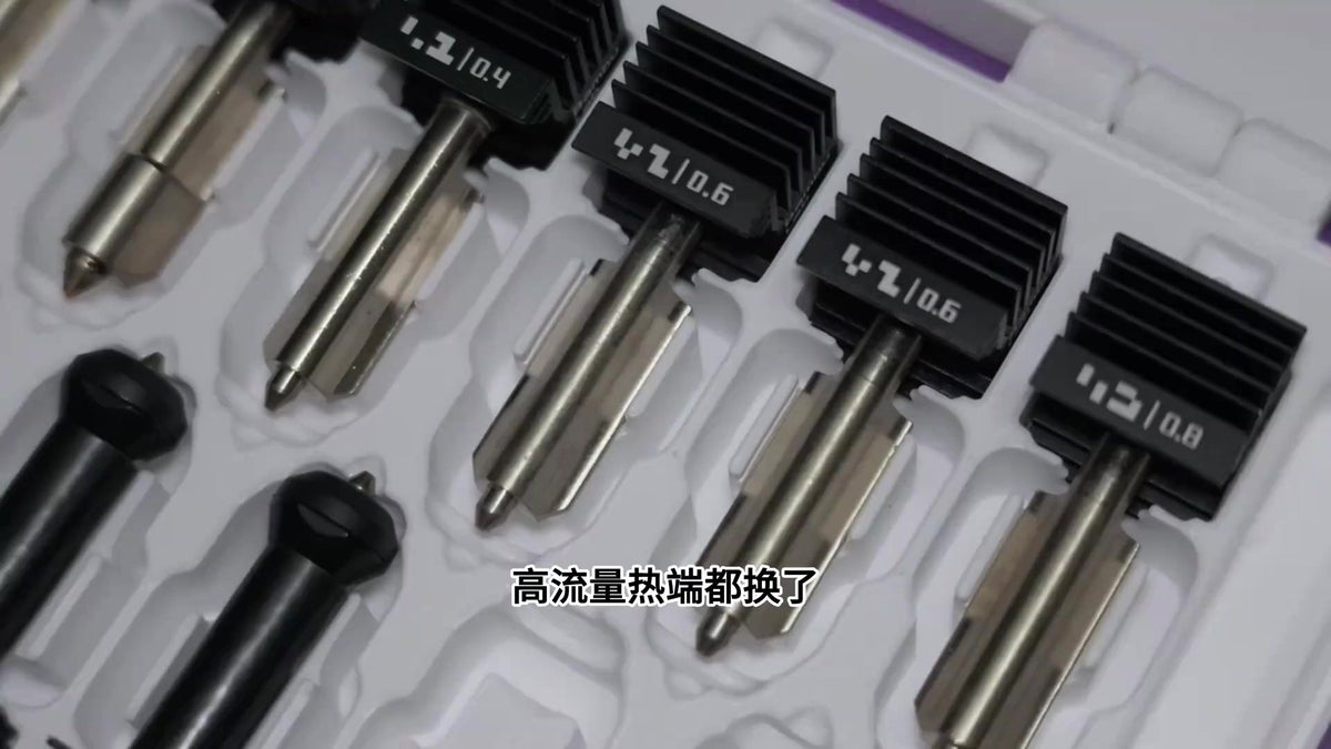 Storage case holding assorted standard and high-flow nozzles for Bambu Lab 3D printers