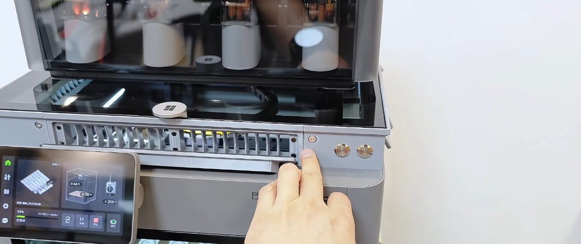P2S Top Cover Riser