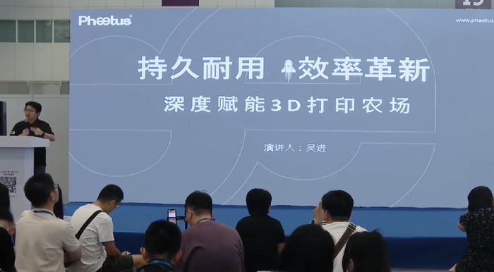 Mr.Wu's slot in formnext