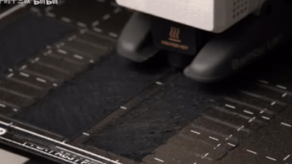 Fix Bambu Lab A1 First Layer