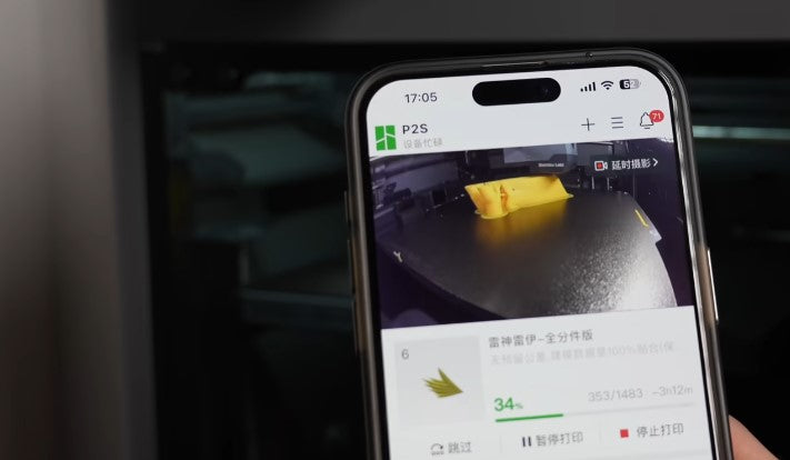 Bambu Lab A1 Stop Mid Print 