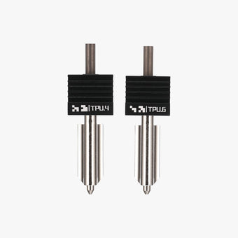 compare product Bambu TPU Nozzle & Hotend | H2D TPU High-Flow Kit