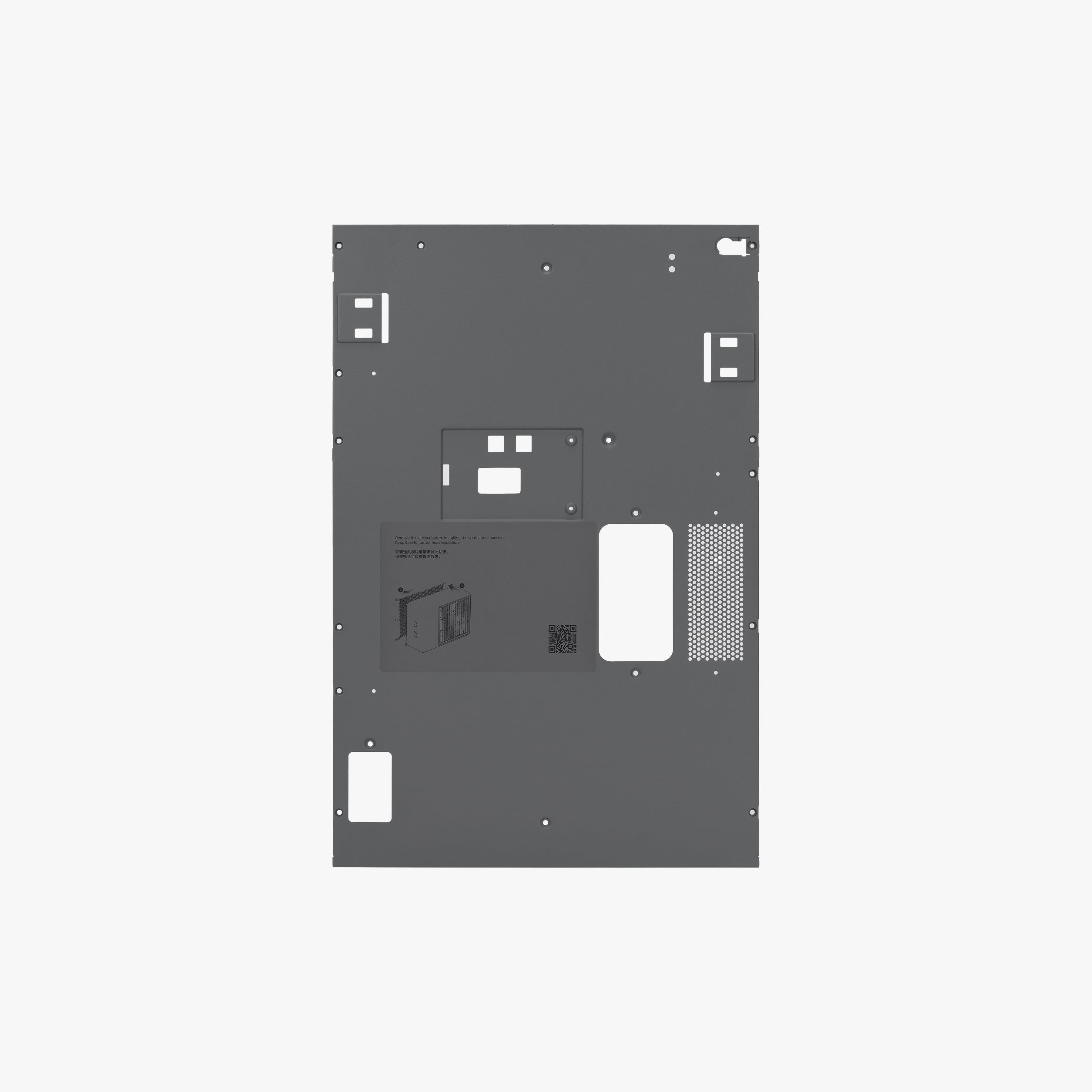 Rear Panel for Bambu Lab P2S – Call3D