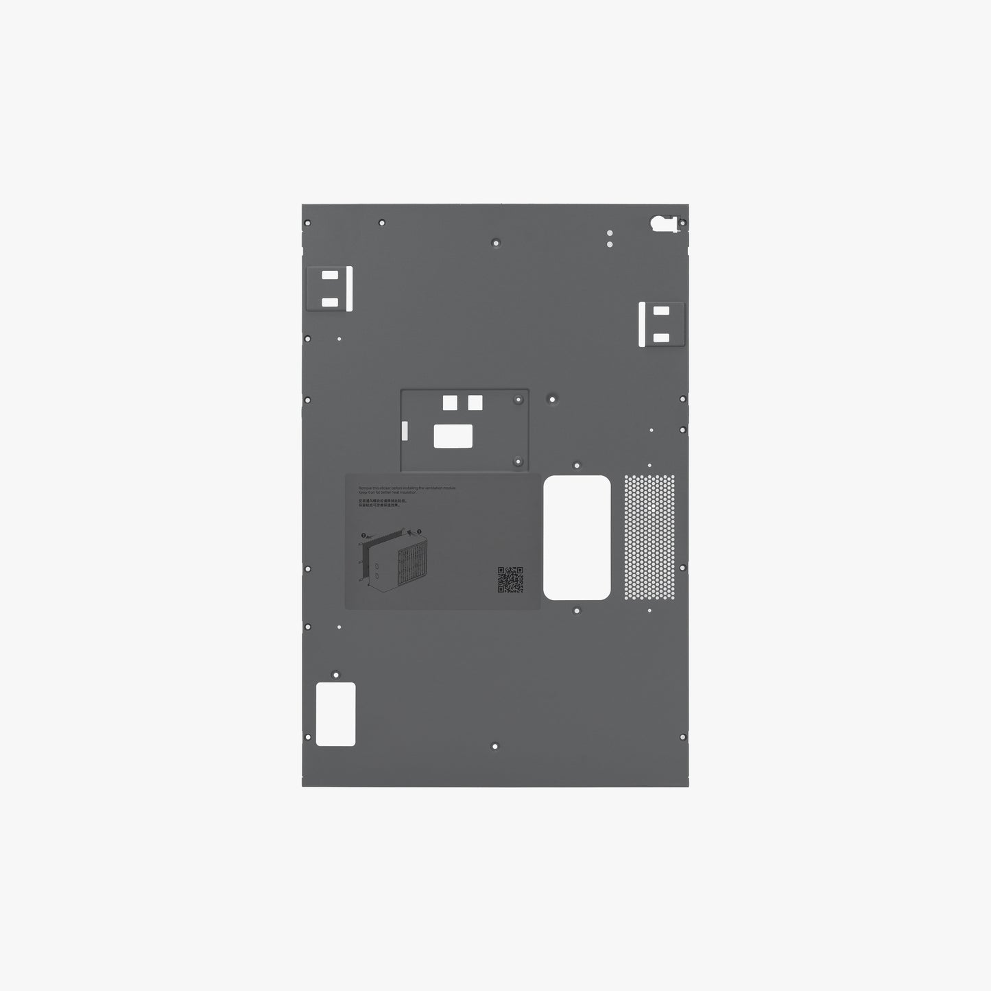 Rear Panel for P2S