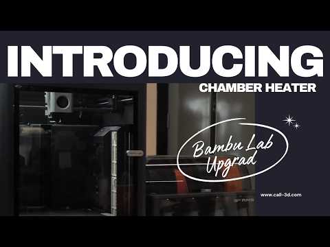 MartilloTech M2 Chamber Heater for P2S & Basic Version for P1S / X1C