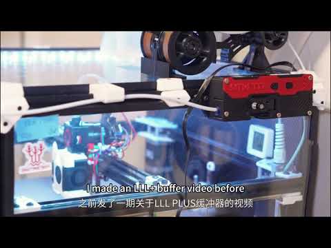 LLL Plus Buffer Test: Auto Load & Unload for TPU Filament Printing